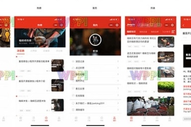 酱茄 WordPress 微信小程序源码 v1.2.0 开源版修复版