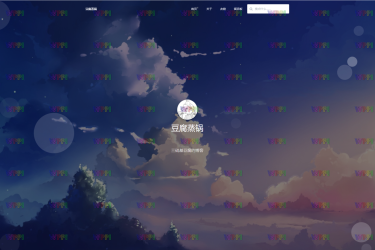 Typecho 清新风格响应式网站主题模板源码