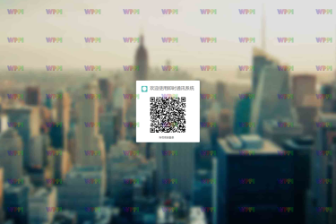 IM 即时通讯系统源码+视频教程