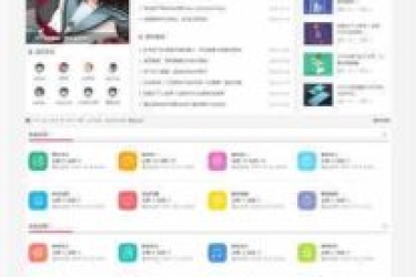 Discuz 多配色纯论坛 c22 utf8 电脑版模板