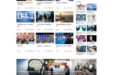 织梦 dedecms 响应式自媒体图片新闻资讯网站模板源码