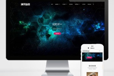 品牌设计类网站 pbootcms 模板高端艺术创意设计公司网站源码下载