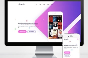 2023 最新网站在 QQ 打开自动跳转浏览器打开(qq 自动跳转浏览器代码)