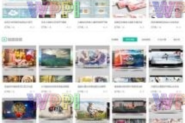 Discuzx3.4 模板 2021 最新宽屏大气素材教程资源下载类模板 GBK