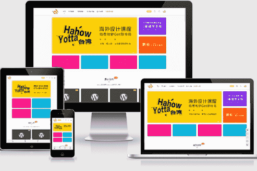 Modown  WordPress 主题 6.1  加全套插件