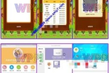 虚拟农场茶叶种植系统+在线商城+带系统交易