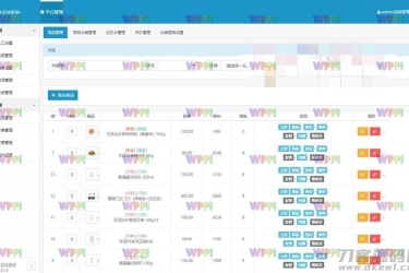 区块链模式茶场游戏源码带商城虚拟农场+在线商城带系统交易