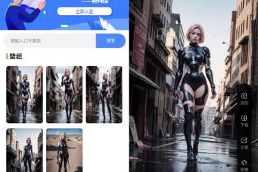 全新抖音快手微信 团啊取图小程序系统 壁纸小程序源码 全开源