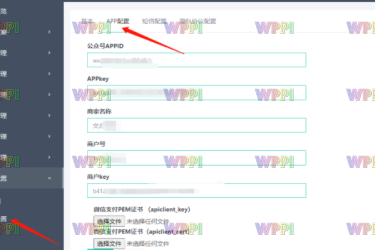 公众号版月老姻缘盲盒源码 4.0 版本程序下载自带防红效果源码