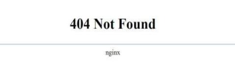 404 not found 是什么意思？网站出现 404 Not Found 怎么解决？